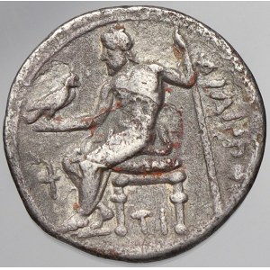 Řecko. Makedonie. Philipp III. Arrhidaios (323-317 př.n.l.)