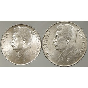 Československo 1945 – 1953. Pamětní mince 1948 – 51: 100 (vlas. škr.) + 50 Kčs 1949 Stalin