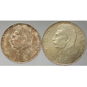 Československo 1945 – 1953. Pamětní mince 1948 – 51: 100 + 50 Kčs 1949 Stalin. patina