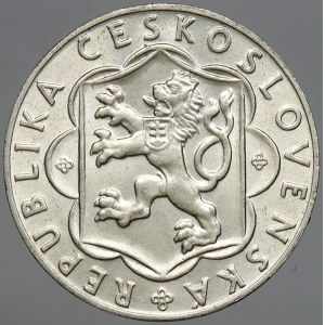 Československo 1953 - 1992. 25 Kčs 1954 SNP