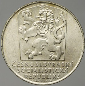 Československo 1953 - 1992. 25 Kčs 1970 osvobození