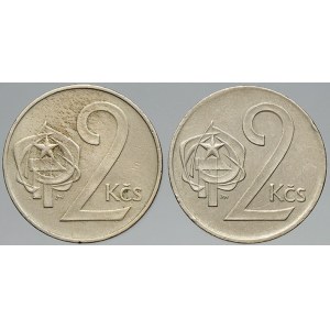 Československo 1953 – 1992. 2 Kčs 1972, 1981 hrana bez vlisu