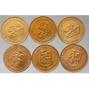 Československo 1953 – 1992. 50 hal. 1963, 1964, 1965, 1969, 1970, 1971