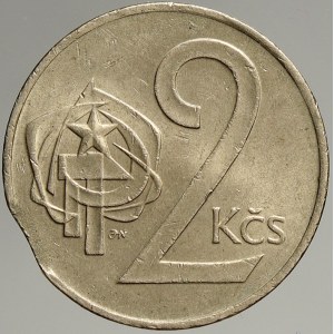 Československo, ČR -  ZMETKY. 2 Kčs 1972, krajový střížek
