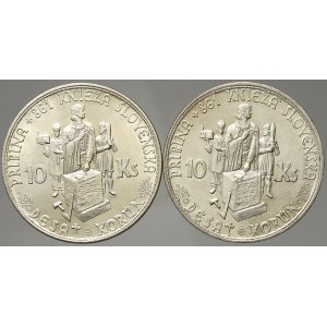 Slovenský štát 1938-45. 10 Ks 1942, obě varianty