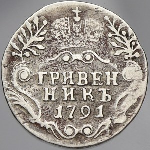Rusko, Kateřina II. (1762-96). Grivenik (10 kop.) 1791. KM-61c