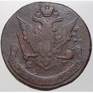 Rusko, Kateřina II. (1762-96). 5 kop. 1768 EM. KM-59.3. dr. kor.