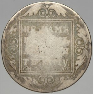 Rusko, Pavel I. (1796-1801). 1 rubl 1801 СM-AИ. Bitkin-46