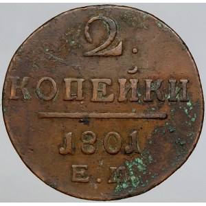 Rusko, Pavel I. (1796-1801). 2 kop. 1801 EM. C-95.3. kor.