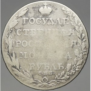Rusko, Alexander I. (1801-25). 1 rubl 1803 CПБ-AИ. C-125