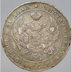 Rusko, Mikuláš I. (1825-55). 1 rubl 1841 CПБ-HГ. Uzd.-1640