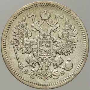 Rusko, Alexandr II. (1855-81). 15 kop. 1861 CПБ-ФБ