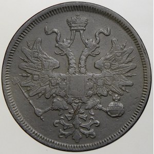 Rusko, Alexandr II. (1855-81). 5 kop. 1866 EM. KM-6a. n. škr.