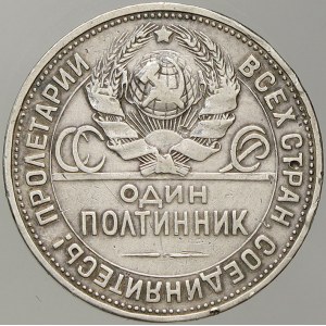 RSFSR – SSSR (1917-92). Poltinik (½ rubl) 1925 ПЛ. n. hr.