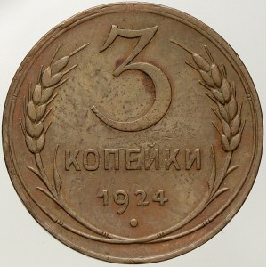 RSFSR – SSSR (1917-92). 3 kop. 1924, hladká hrana. n. hr.