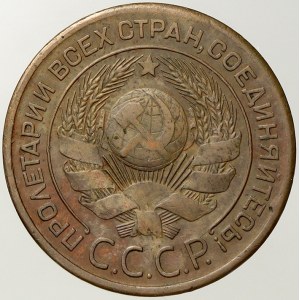 RSFSR – SSSR (1917-92). 3 kop. 1924, hladká hrana. n. hr.