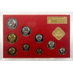 RSFSR – SSSR (1917-92). Sada oběhových mincí SSSR 1980 (1 kop. - 1 rubl + žeton), minc. Leningrad