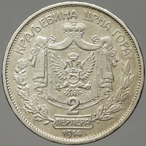 Černá Hora. Nikola I. (1910-18). 2 perper 1912. KM-20