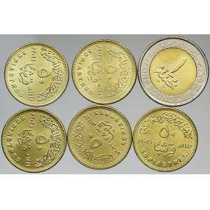 Egypt. 1 libra a 50 piastrů. Pamětní ražby z 2020 až 2022