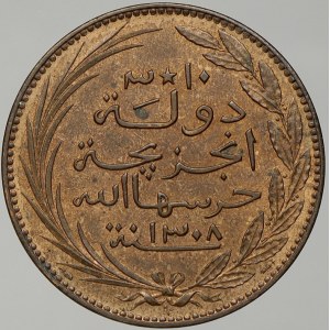 Komory. Said Ali bin Said Omar of Bambao (1886-1910). 10 centim 1891. KM-2