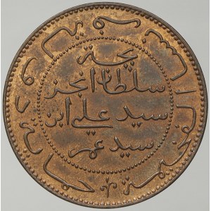Komory. Said Ali bin Said Omar of Bambao (1886-1910). 10 centim 1891. KM-2