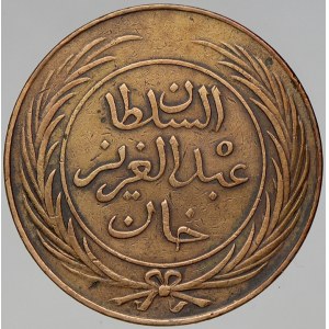 Tunisko. Abdul Aziz + Muhammad III. (1860-76). 8 kharub AH 128 (1865). KM-160