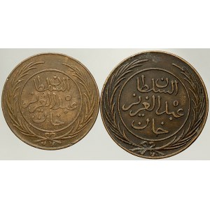 Tunisko. 4 + 2 kharub AH 1281 (1865). KM-158, 156