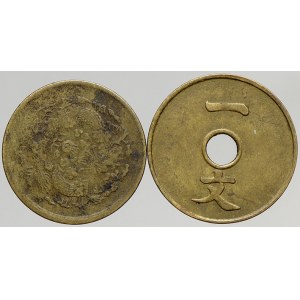 Čína. 1 cash 1908, 1909. Y-7, 25