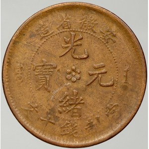 Čína – An Hwei. 10 cash 1902-06. Y-36
