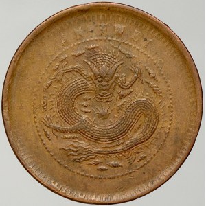 Čína – An Hwei. 10 cash 1902-06. Y-36