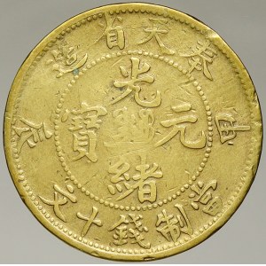 Čína – Feng-Tien. 10 cash 1904. Y-89