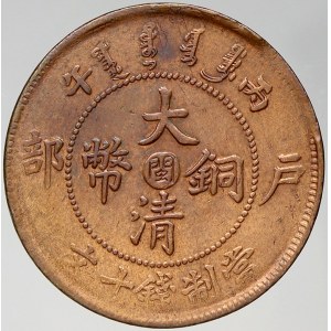 Čína – Fukien. 10 cash 1906. Y-10f