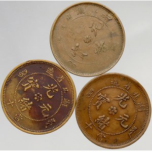 Čína – Fukien. 10 cash kolem roku 1906, tři různé varianty