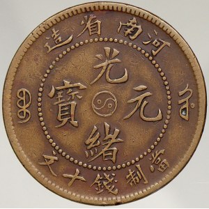 Čína – Ho-Nan. 10 cash b.l. (1905). Y-118a.3