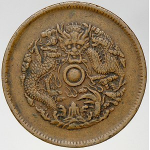 Čína – Che-Kiang. 10 cash b.l. (1903-06). Y-49.1 hr.