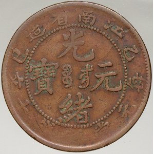 Čína – Kiang-Nan. 10 cash b.l. (1905). Y-135