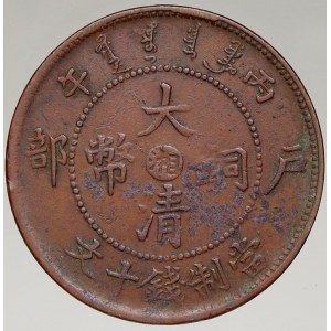 Čína – Kiang-Nan. 10 cash b.l. (1906). Y-10