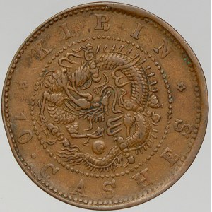 Čína – Kirin. 10 cash 1903. Y-177. hrany