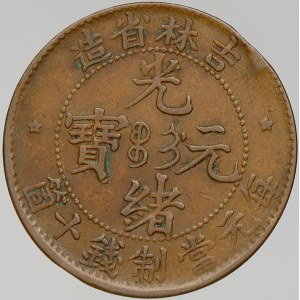 Čína – Kirin. 10 cash 1903. Y-177. hrany