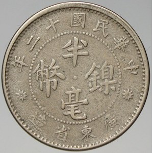Čína – Kwang-Tung. 5 cent 1919. Y-420
