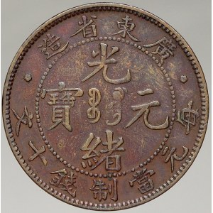 Čína – Kwang-Tung. 10 cash b.l. (1908). Y-193