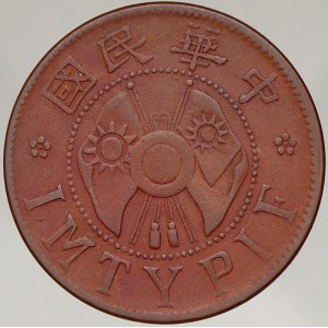 Čína – Shenshi. 1 cent 1928. Y-435