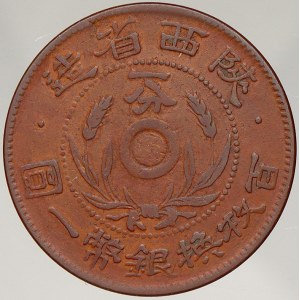 Čína – Shenshi. 1 cent 1928. Y-435