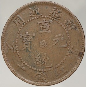 Čína – Sin-Kiang. 10 cash b.l. (1908). Y-2.1