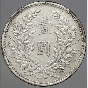 Čína, republika (1912-49). 1 dollar rok 3. Y-329. hr.