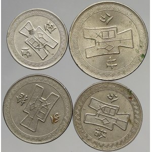 Čína, republika (1912-49). 20 cent 1933, 10 cent 1936, 1936 A, 5 cent 1936. Y-350, 349, 349.1, 348 (vše magnetické)