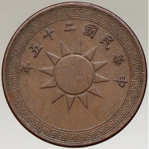 Čína, republika (1912-49). 1/2 cent 1936. Y-346