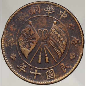 Čína, republika (1912-49). 20 cash b.l. (1921). Y-308a.