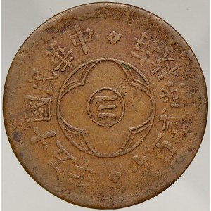 Čína - republika Setchuan. 200 cash 1926. Y-464