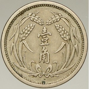 Čína - Japonská okupace. East Hopei. 1 chiao (10 cent) 1937. KM-520